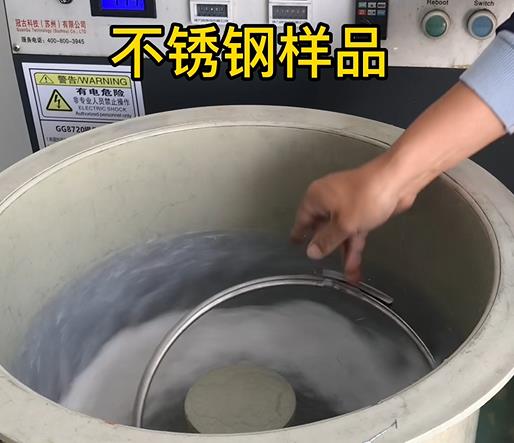 五华不锈钢箍样品